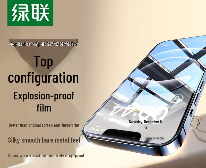 

UGREEN Tempered Glass Screen Protector for iPhone 13