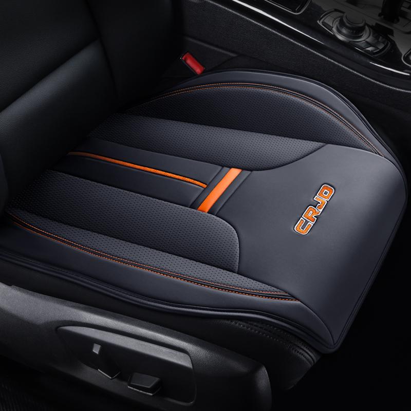 Universal Style Pu Leather Car Seat Cover Cushion for Bmw 5 Series F10 F11 G30 G31 E39 E60 E61 F07 F18 G38 G60 Auto Accessories