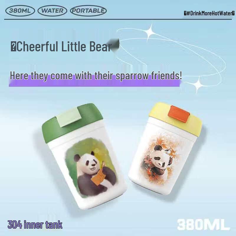FUGUANG Illustrator Series Panda Stainless Steel Tumbler
