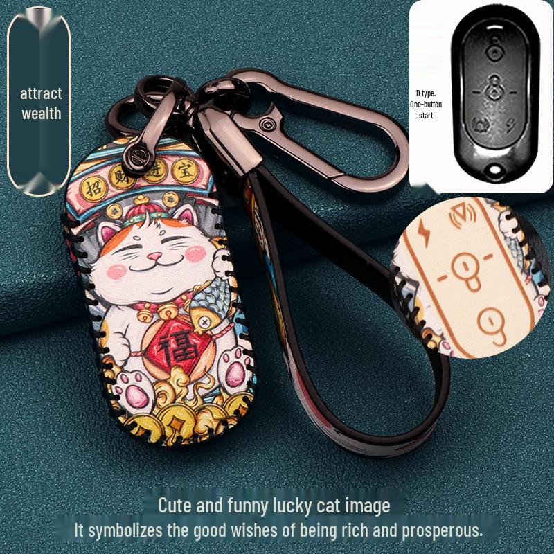 Yadea Elektrofahrzeug Schlüsselhülle für Green Jia/E8/Q6/M6/M3/T5/M2S Modelle - Fernbedienungsschutz