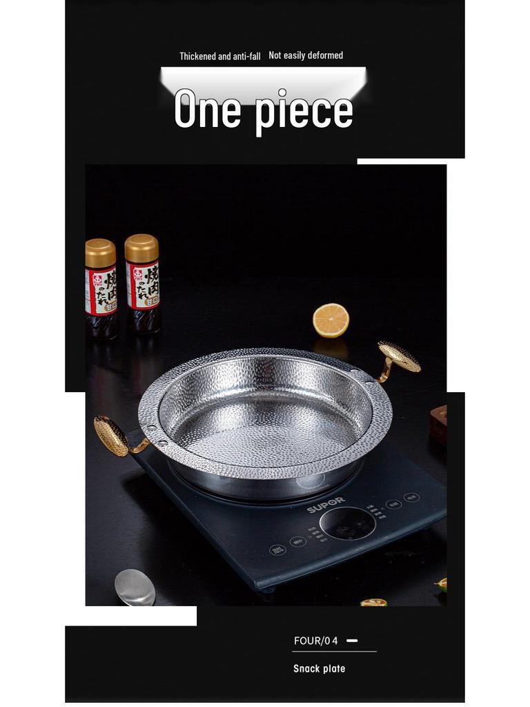 304 Stainless Steel Three-Layer Hot Pot for Seafood and Meat