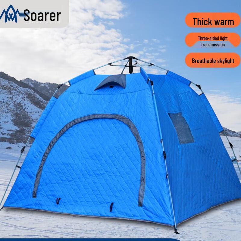 Утепленная зимняя палатка для подледной рыбалки Soarer