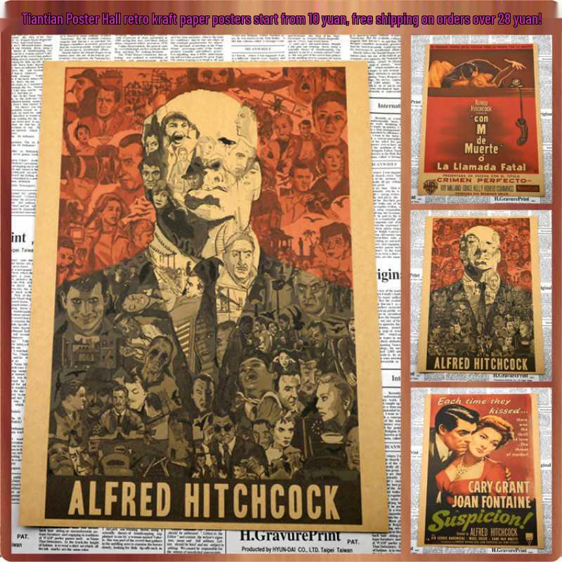 Free Shipping Alfred Hitchcock Retro Movie Poster for Bar, Living Room, Office Decor
