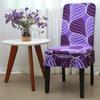 Household Table and Chair Cover Chair Backrest Cover Hotel Chair Cushion Square Bench Stool Cushion with Lace