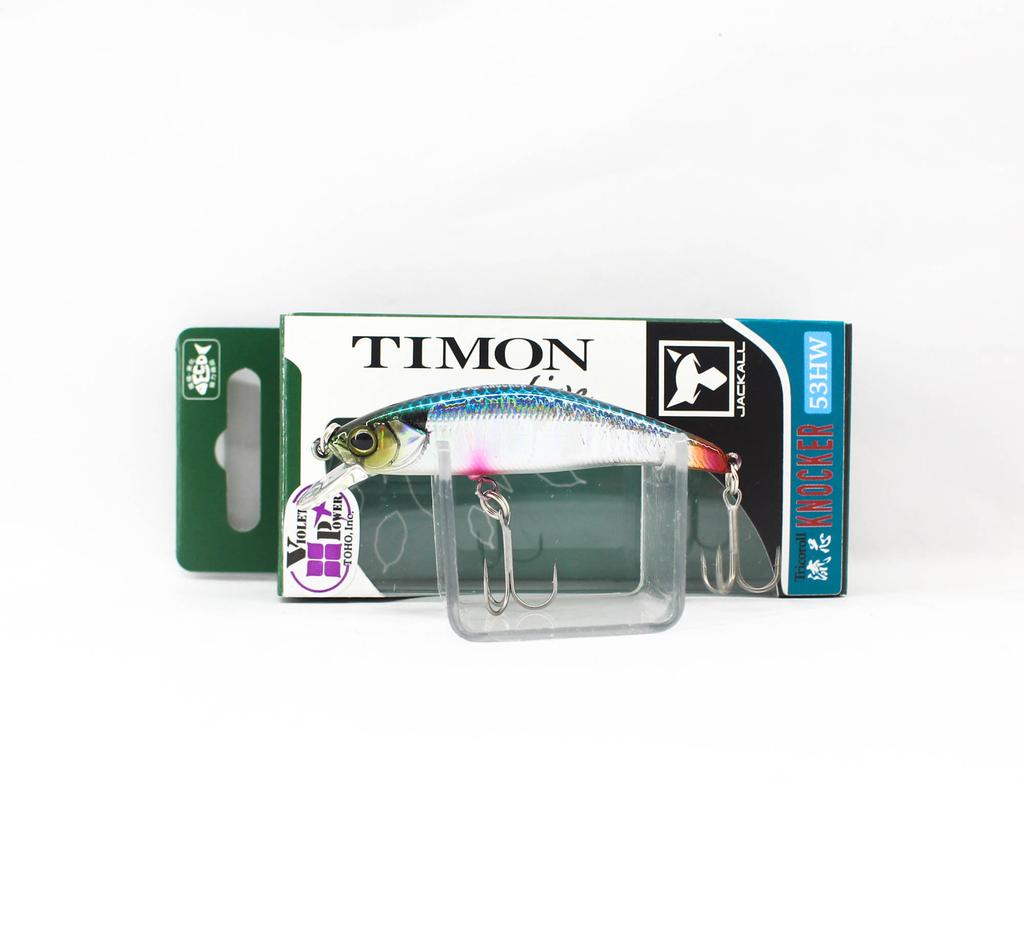 Jackall Timon Ryushin Knocker 53 HW Sinking Lure Blue Back (0594)