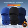 Scarf Neck Warmer Ear Protection Thermal Head Cover Fleece Ski Mask Beanies Hat Pullover Cap Men Winter Cap Winter Face Mask