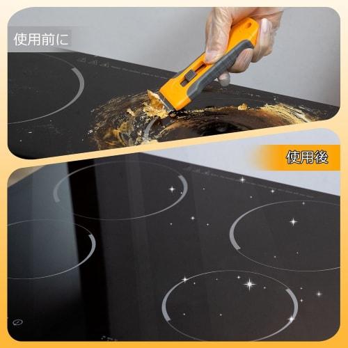 SEAMETAL Ceramic Scraper for Kitchen, Glass, Sticker Removal, and Car Squeegees