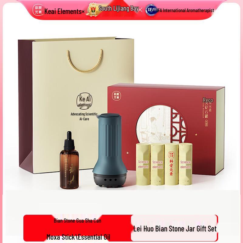 Bian Stone Guasha & Moxibustion Therapy Device