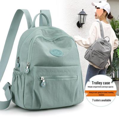 Women's Fashionable Nylon Oxford Canvas Backpack - Korean Style, Versatile for School or As a Mommy Bag