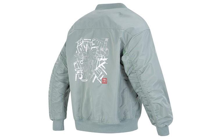 Adidas Reflective Print Fleece Lined Pilot Without Hood Jackets & Coats Unisex Dusty Green IK7679