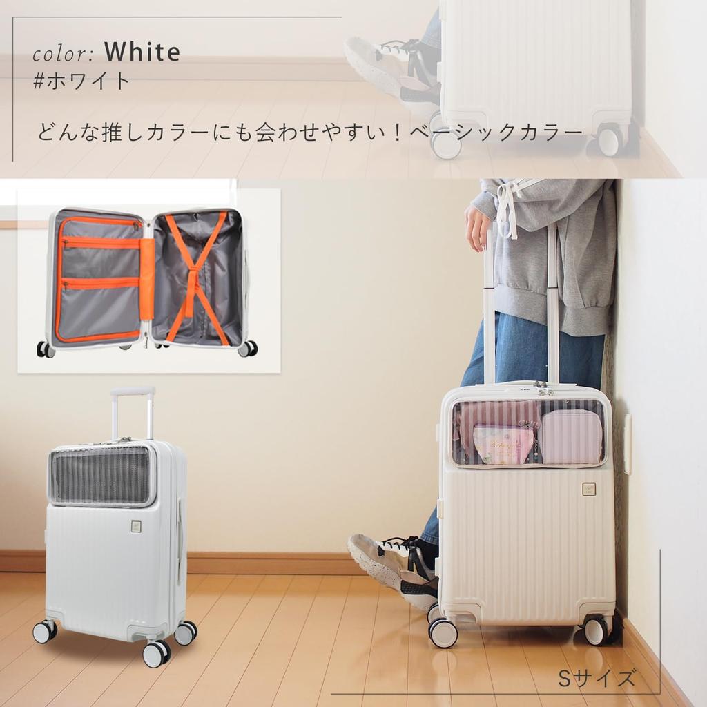 Moreerg Suitcase, Carry-on Bag, Small and Medium Sizes, Carry-on Design, Lightweight, Perfect for School Trips, High School and Middle School