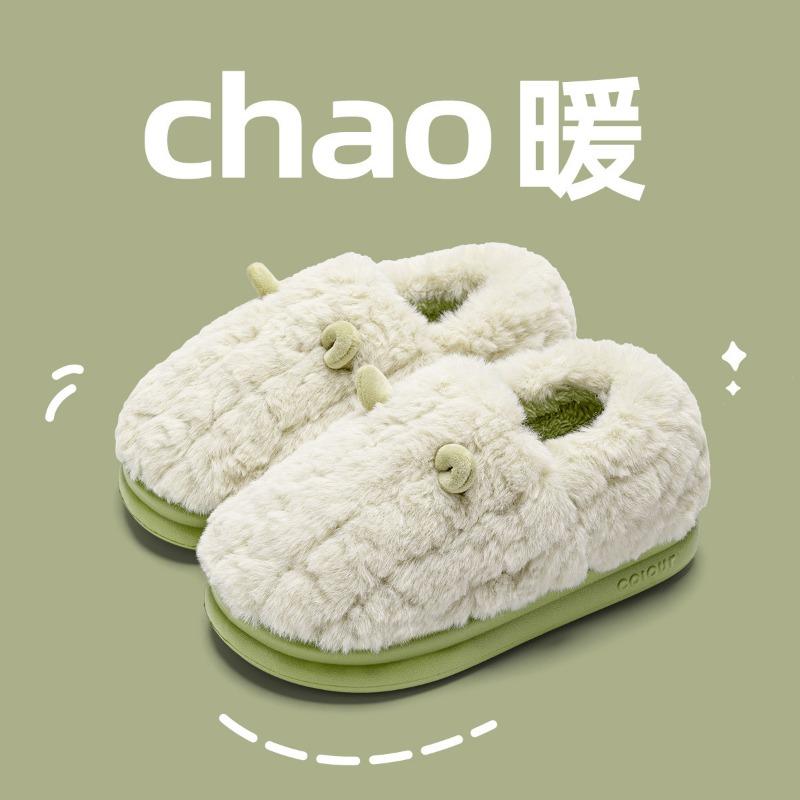 

Хлопковые тапочки женские парные домашние милые мультяшные с маленькими ушками осенне-зимние комнатные плюшевые на платформе хлопковые туфли мужские зимние 36-37 [Suitable for 35-36] трава зеленый