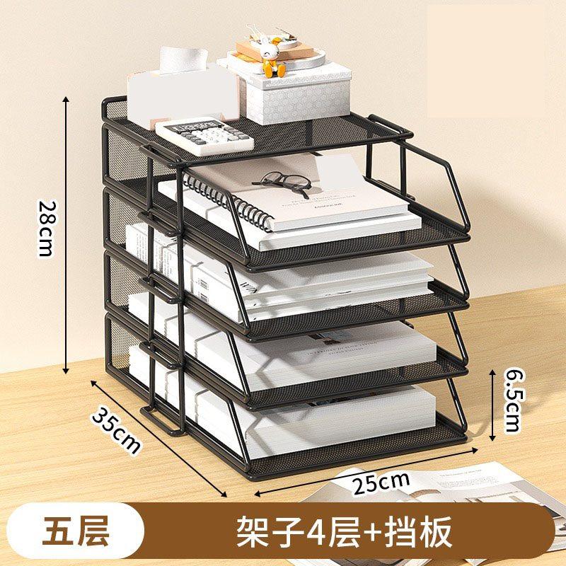 1pcs Metal file rack, office desk storage rack, file storage rack, file frame, iron file storage rack, vertical storage rack