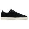 Puma Suede Classic 75th Anniversary - Black Men Sneakers 393325-01