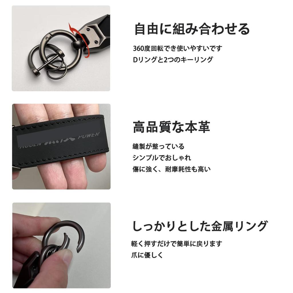 Suitable for All Genuine Leather Car Key Key Key Car Car Comfortable To the Loss Black [MiJuduo] Mugen, Series, Ring, Holder, Chain, Logo, Key, Touch,