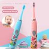 Children Electric Toothbrush Ultrasonic Cleaning Soft Bristles Rechargeable Home Use Dental Care Kids Oral Hygiene