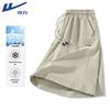 Men's Summer Breathable Casual Shorts