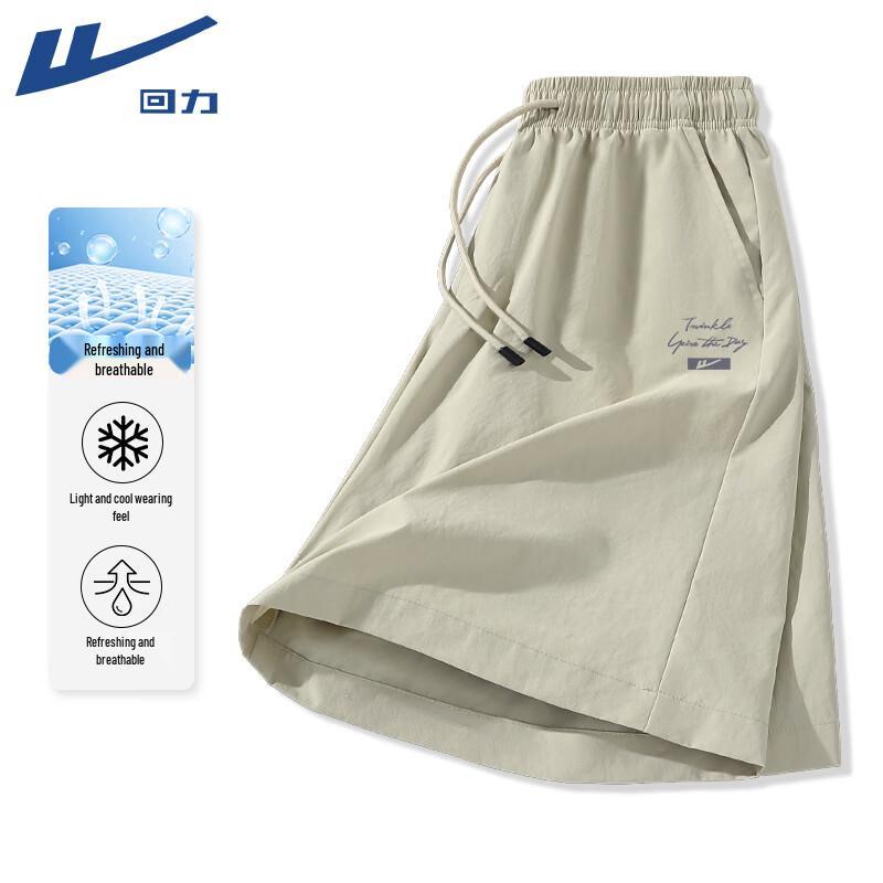 Warrior Men s Summer Breathable Casual Shorts M