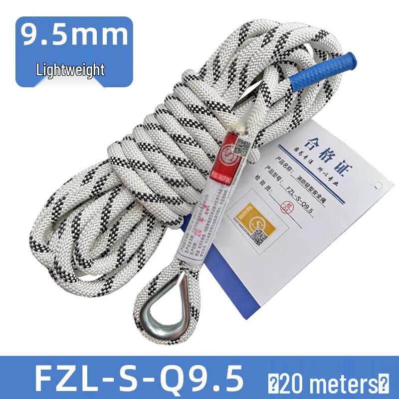Yulong Nylon Fire Rescue Safety Rope