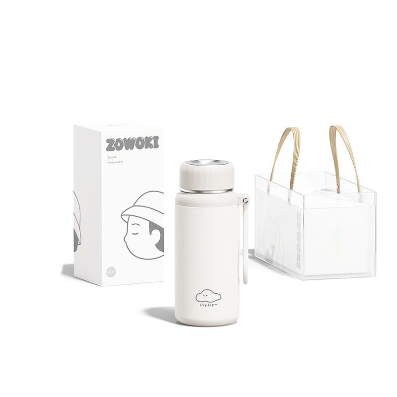 Zaowuji White Moonlight 316 SS Insulated Tumbler 650ML