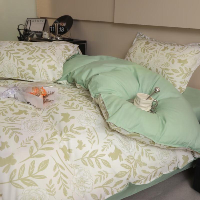 A-TIMES Aloe Cotton 4-Piece Bedding Set