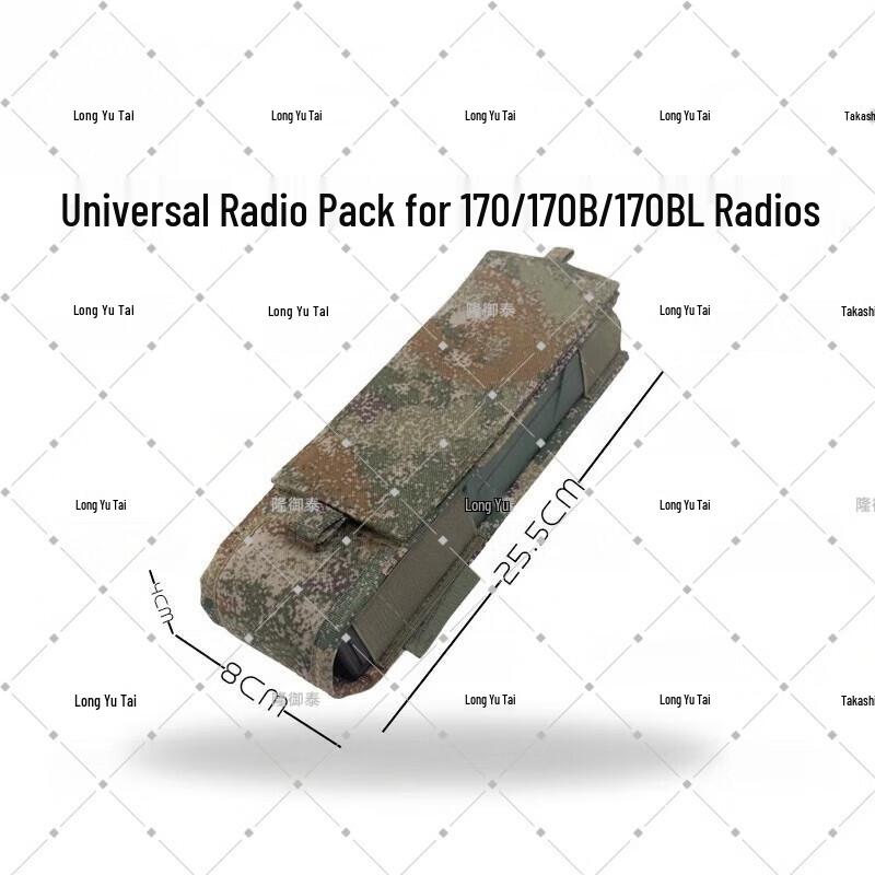 

Long Yutai Camouflage Universal Radio Bag