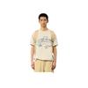 Li Ning X ANB Collaboration Series Sports Casual Simple Solid Color Loose Short Sleeve T-Shirt Men Tops Flower-Gray Deep-Antarctic-Gray AHSV675-2