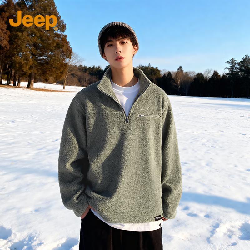 Jeep Men's Fleece Half-Zip Jacket
