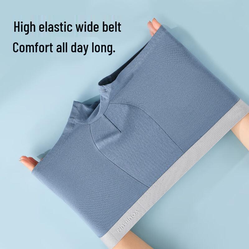 Yiershuang 10A Antibacterial Men's Cotton Boxer Briefs 5-Pack