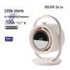 Sule F17 Desktop Air Circulator Fan with Makeup Mirror