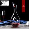 Yuzhou Crystal Glass Wine Decanter