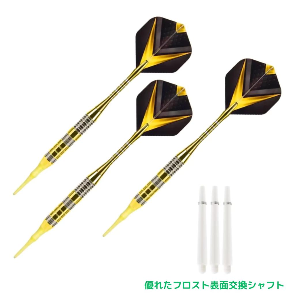 geneX Minkšti smiginiai Variniai smiginiai su aukštu Idealiai tinka pradedantiesiems ir vidutinio lygio žaidėjams Rinkinys, 2BA, Trintis,