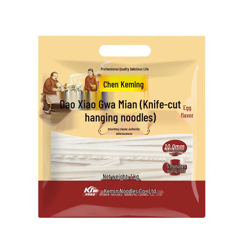 Chen Keming Egg Flavor Knife-Cut Noodles