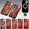 Year of the Horse 2026 Phone Case For iPhone17,16,15,14,13,12,11 Plus,Pro Max Magnetic For Magsafe Wireless Charging