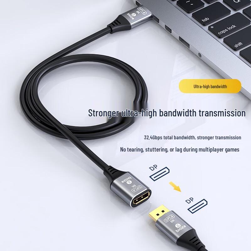 Bi Yazi DP 1.4 8K 144Hz DisplayPort Extension Cable