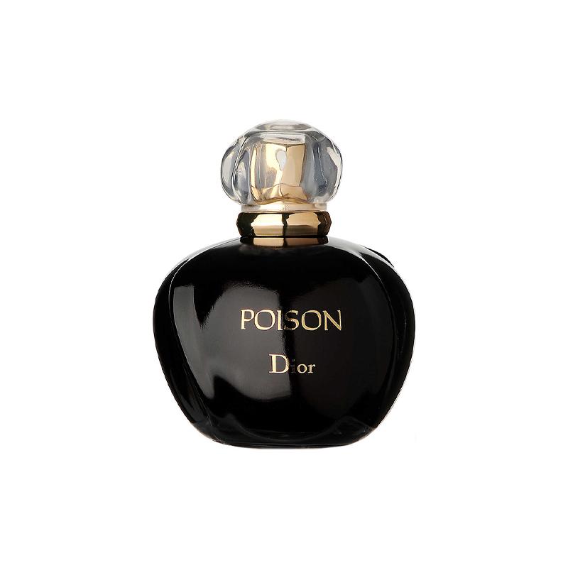 DIOR Bayonde Purple Poison Eau de Toilette Perfume Oriental Floral Eau de Toilette EDT Plum Tuberose Vanilla // Mother s Day gift for mom 50ml