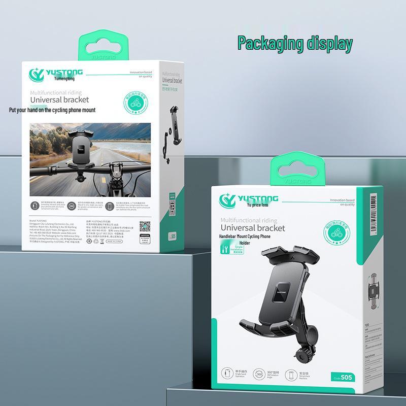 "Spring Telescopic Handlebar Mount Phone Holder: Shockproof, Anti-Shake for Electric Scooters & Motorcycles”