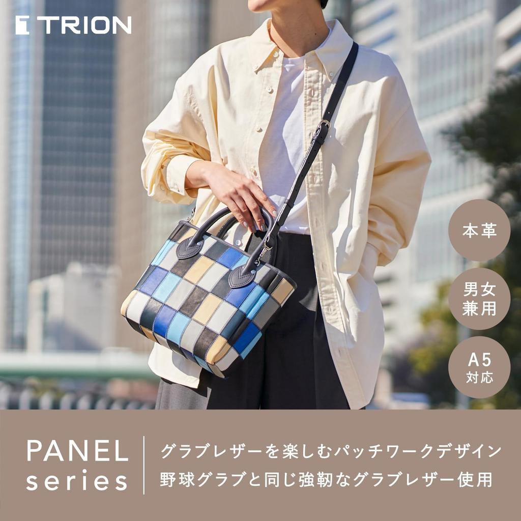 Tryon Official Baseball Glove Manufacturer's Vertical Shoulder Bag, Multicolor Genuine Leather Tote BagMini Bag for Men and Women, DPC252SM Blue Multi