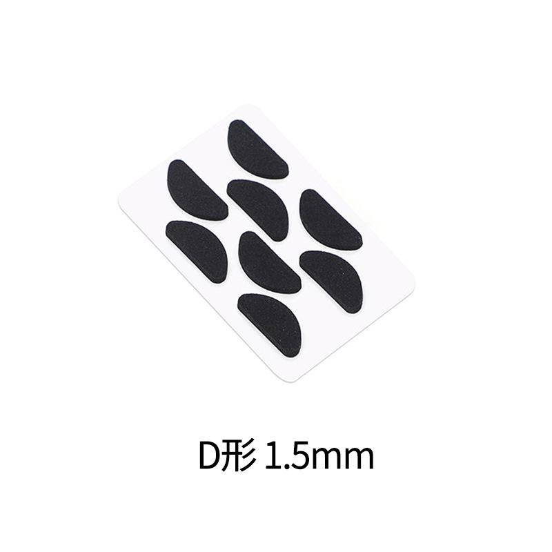 Sponge Nose Pad Nose Pad Glasses Nose Pad Nose Pad Non-slip Latex Nose Pad Soft, No Indentation, No Makeup High Nose Pad