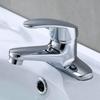 Wall-Mounted Hot & Cold Bathtub Mixer Faucet