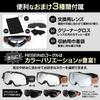 RESEIN Motorcycle Goggles, Replacement Lenses, Cleaning Cloth Included, Storage Pouch, Compatible with Glasses, Off-road,