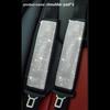2PCS Car Diamond Shoulder Cover, Safety Belt Cover, Car Interior, Car Use, Sparkling Diamond Water Diamond Belt