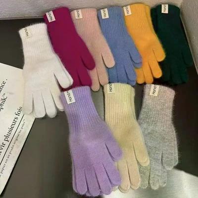 Winter Solid Color Knitted Gloves Full Fingered Stretchy Warm Gloves For Cold Weather Girls Men Women And Teens Winter Mittens