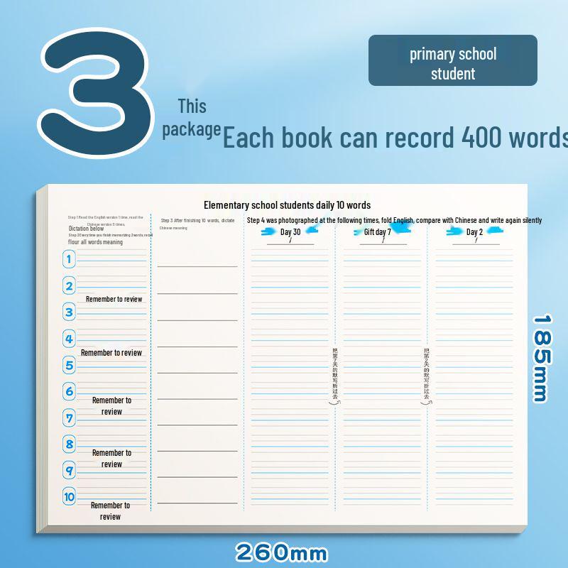 Elementary Vocabulary Guide: Master 10 Words Daily with Ebbinghaus Memory Techniques