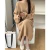 Solid Color Sweater Skirt Women's Loose Large Version, Thin and Lazy Temperament Large Size Knee-length Crew Neck Knitted Dress