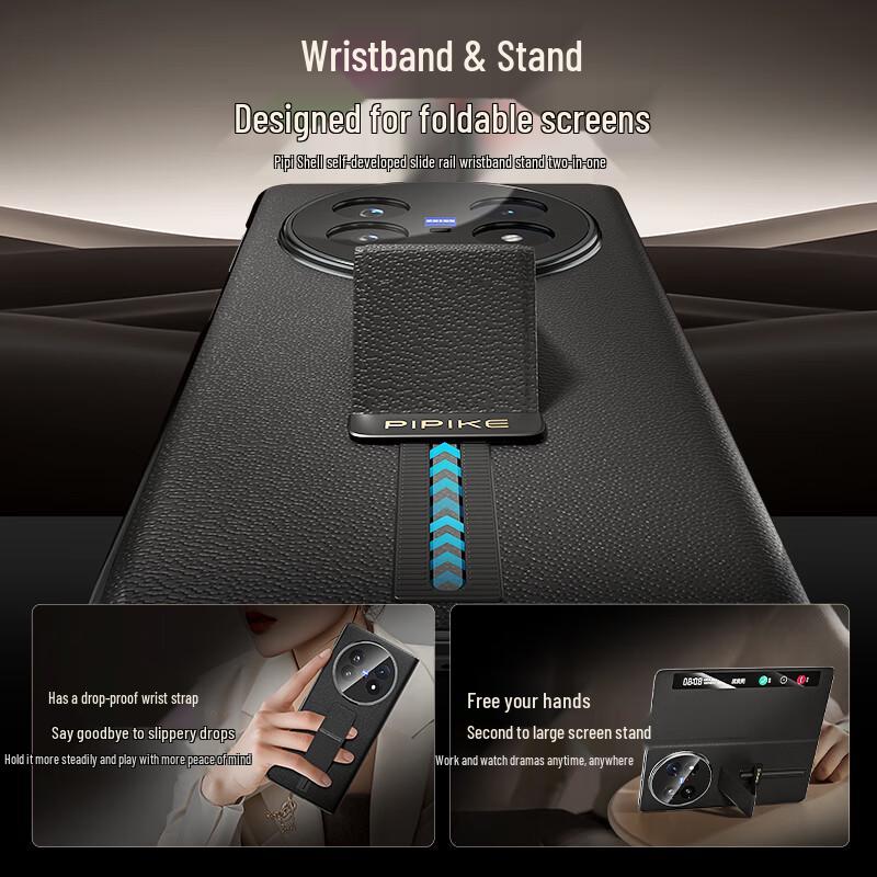 Pi Pi Ke Leather Wristband Stand Phone Case for vivo X Fold5