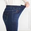 Women's Plus-size Jeans   High-waisted Stretch Skinny Jeans  Autumn Long Skinny Jeans