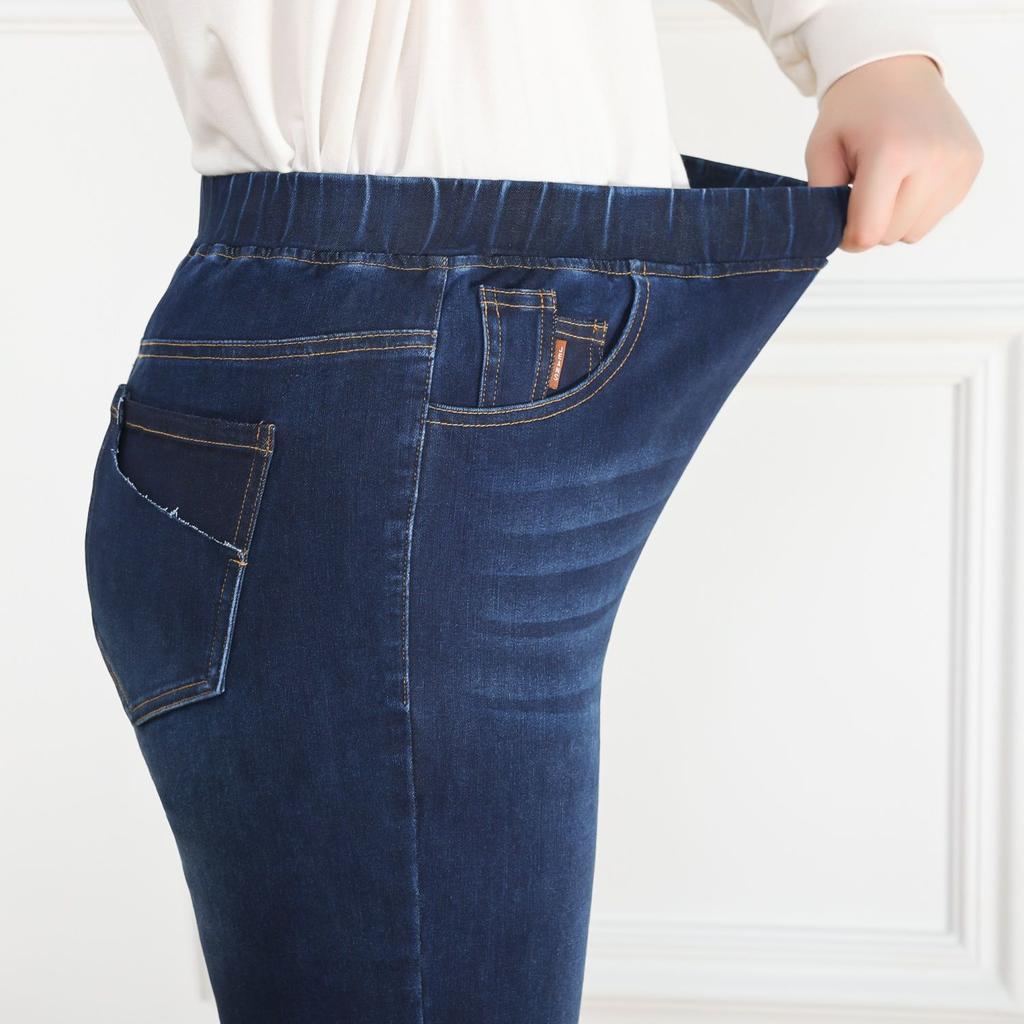 Women's Plus-size Jeans   High-waisted Stretch Skinny Jeans  Autumn Long Skinny Jeans