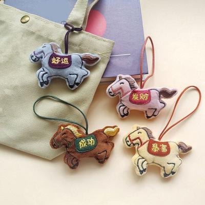 Bag Pendant Cartoon Horse Doll Hanging Ornament Horse Zodiac Brooch Bags Keys Accessory Statement Gift