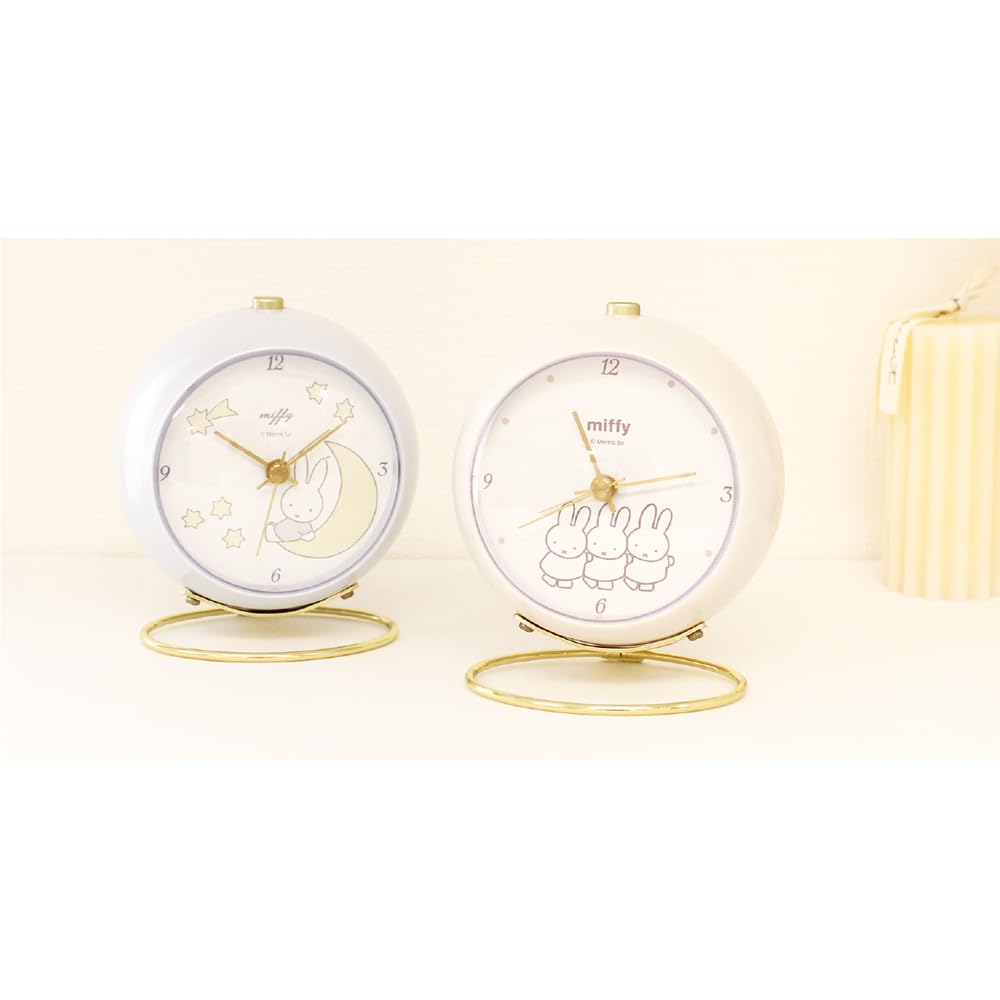 Tees Factory Miffy Ring Clock, Ivory, MF-5520439IV